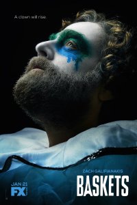 Baskets Saison 1