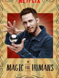 Magic for Humans Saison 3