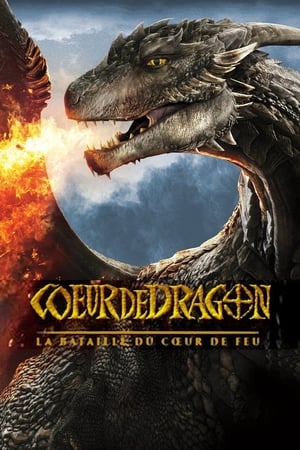 Cœur de Dragon 4 - La bataille du cœur de feu