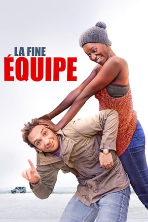 La fine équipe