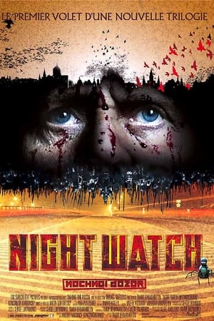 Night Watch