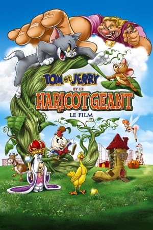 Tom et Jerry et le haricot géant